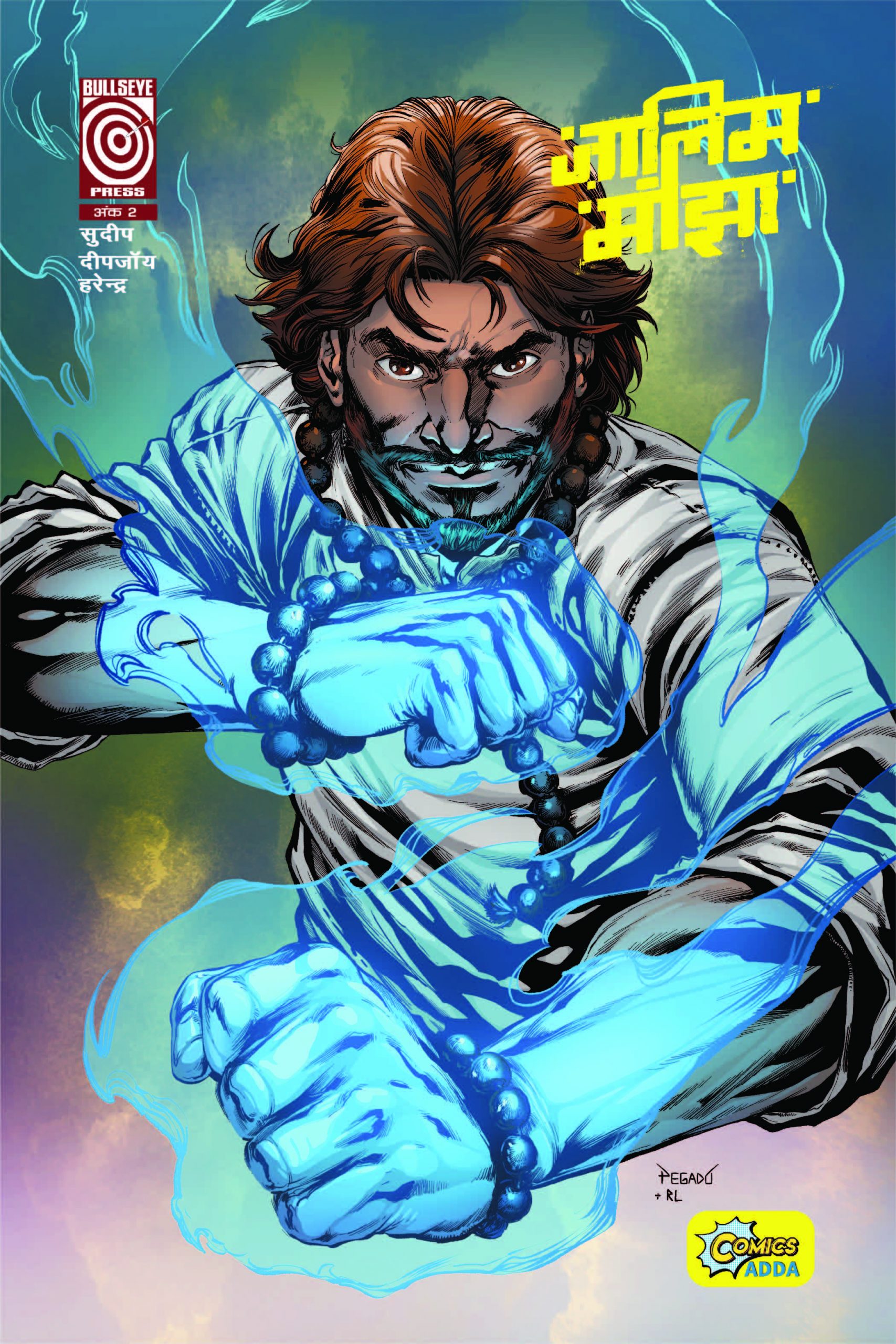 zm hindi main cover high res for web scaled 1