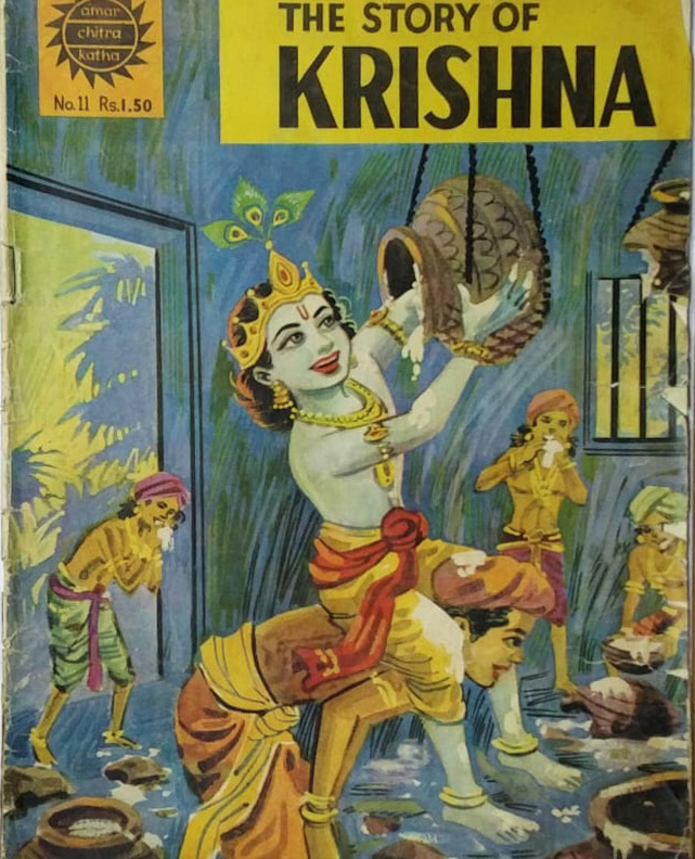 राम वाइरकर द्वारा 1970 में तैयार किया गया मूल 'कृष्णा' कॉमिक का पहला आइकॉनिक कवर, जो आज भी भारतीय कॉमिक्स इतिहास का सबसे बड़ा मील का पत्थर है।