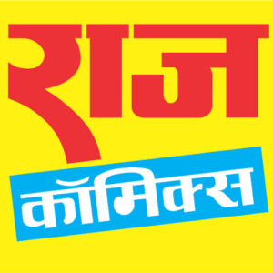 raj comics
