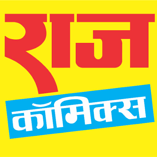raj comics