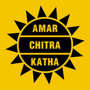 Amar Chitra Katha