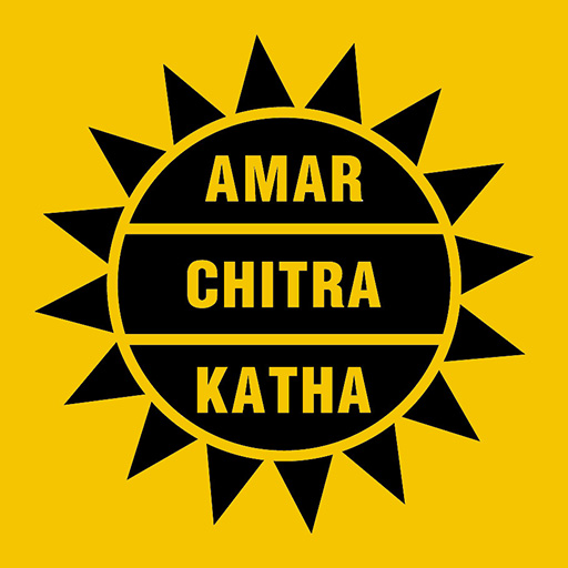 Amar Chitra Katha